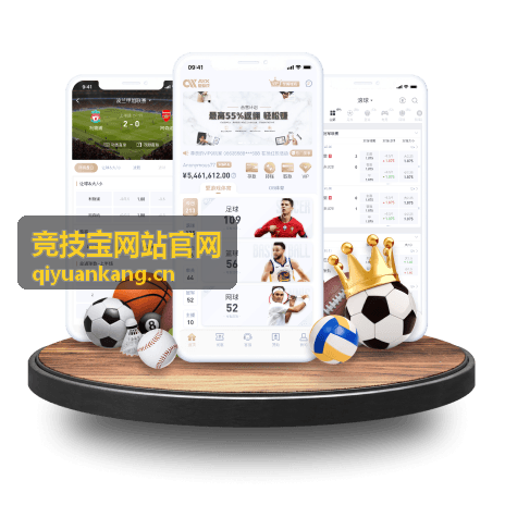 竞技宝网站官网积分排名数据